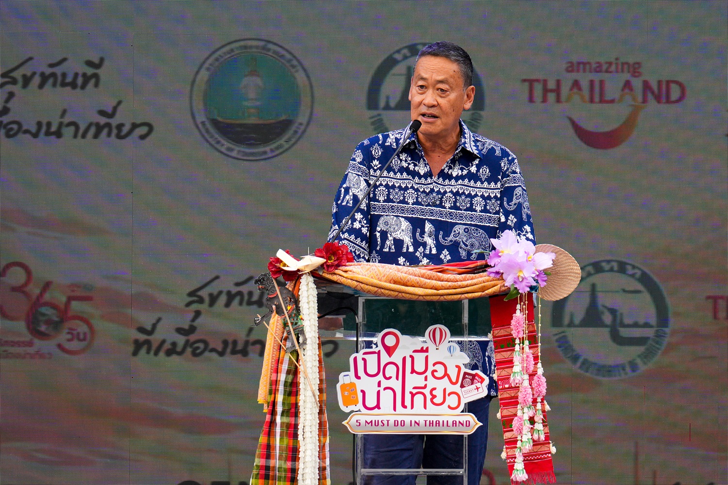 นายกรัฐมนตรี “เปิดเมืองน่าเที่ยว” เร่งเครื่องนโยบาย IGNITE TOURISM THAILAND ยกกลยุทธ์เชื่อมโยงเมืองหลักสู่เมืองน่าเที่ยวทั่วประเทศ โชว์เสน่ห์อัตลักษณ์ไทย หวังกระตุ้นไฮซีซั่นท่องเที่ยวไทยตลอดปี